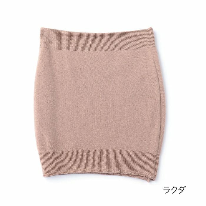 男女兼用 fukuske 純毛 腹巻き Mサイズ | メンズ 腹巻き | 福助 公式
