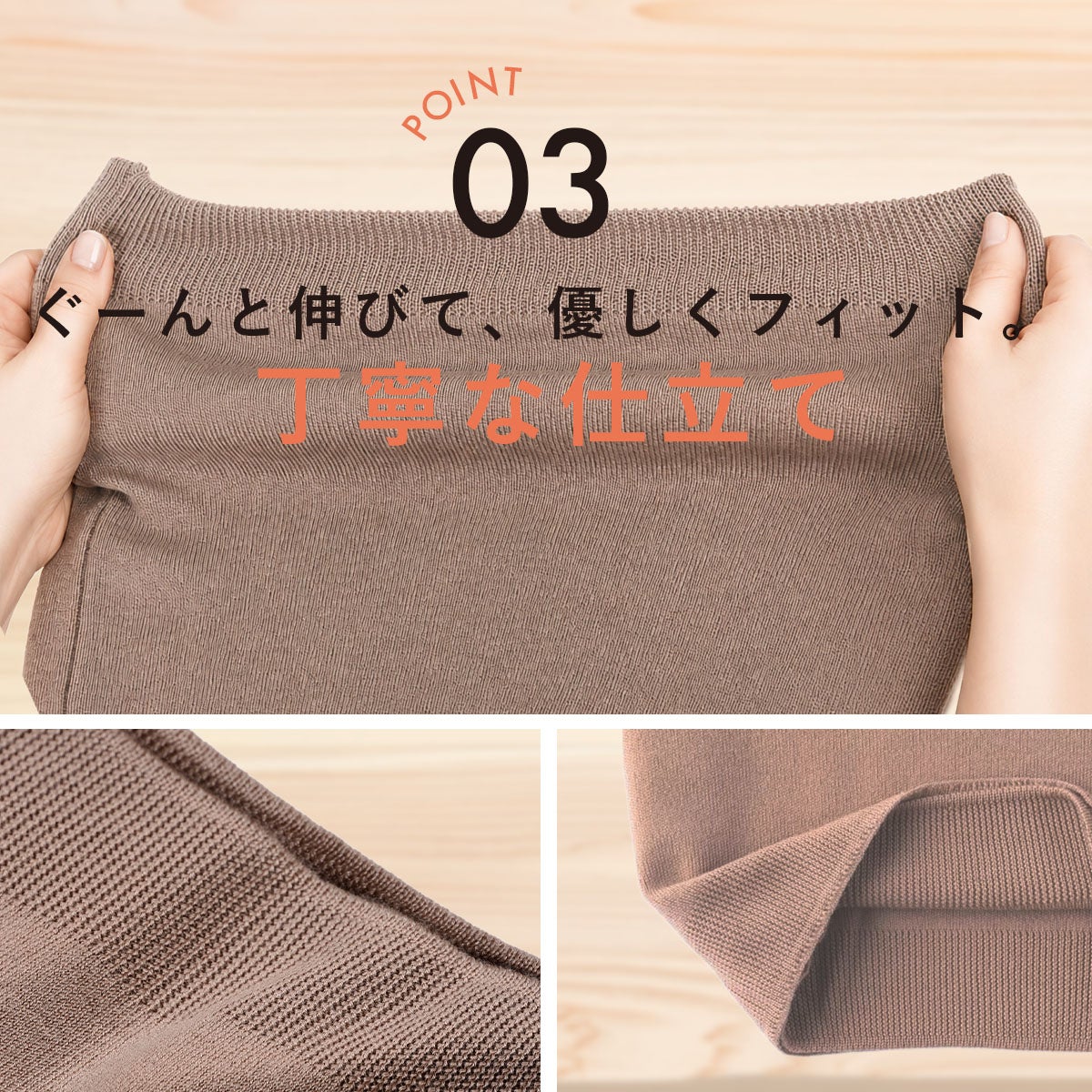男女兼用 fukuske 純毛 腹巻き Mサイズ | メンズ 腹巻き | 福助 公式