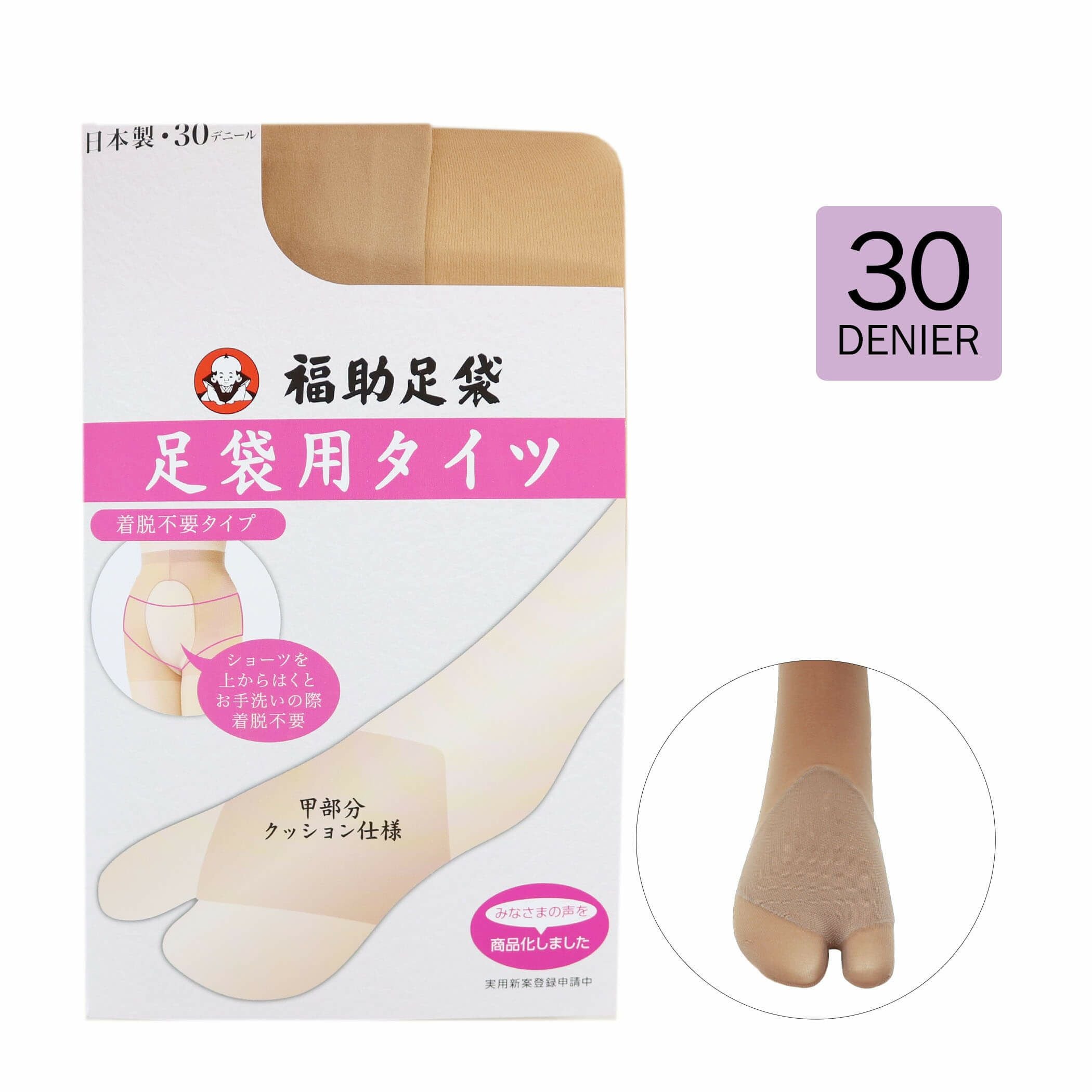 足袋用タイツ パンティ部レスタイプ 30デニール
