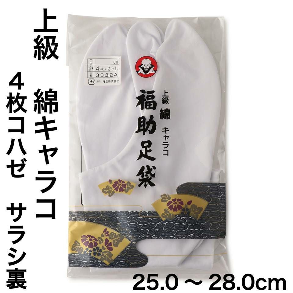 000000001735-01.jpg?size=l&w=