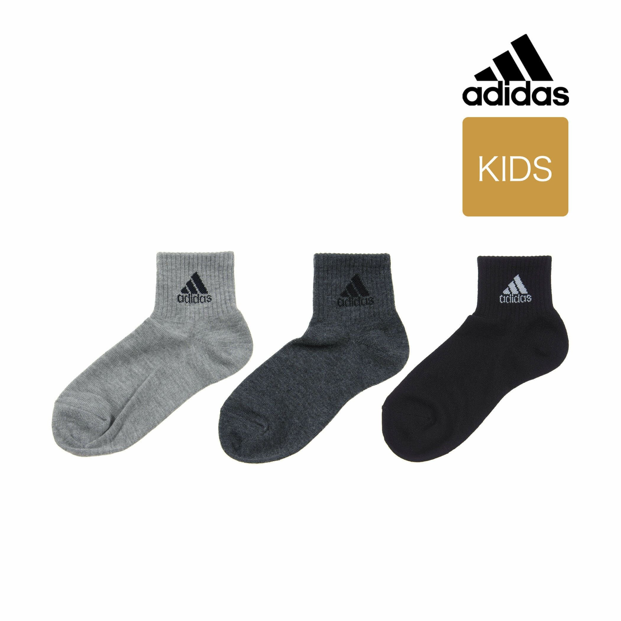 キッズ adidas(アディダス) 3足組 ワンポイントロゴ 強くて丈夫 ショート丈ソックス