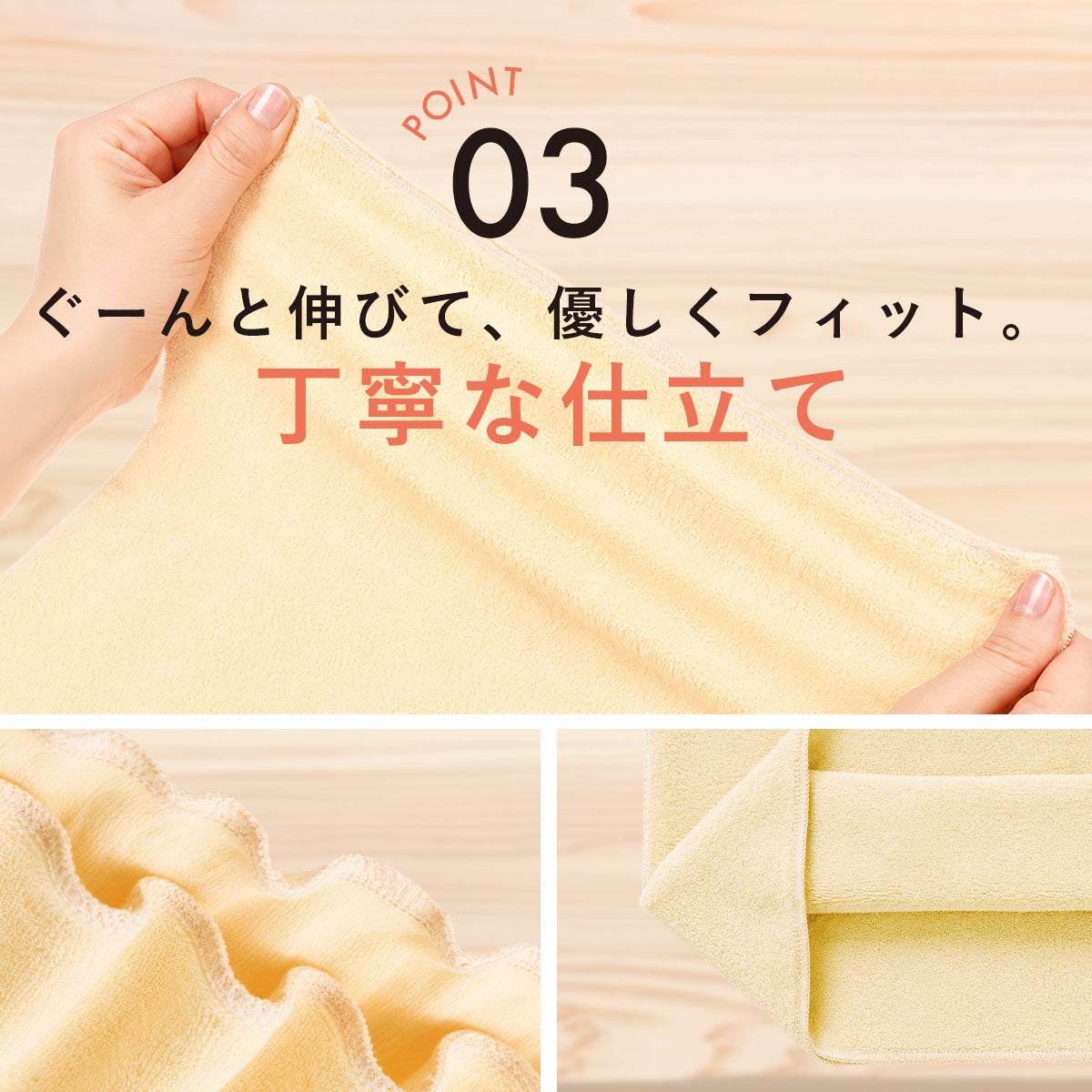 fukuske： 腹巻き 綿パイル素材 (643-4982) | メンズ 腹巻き | 福助