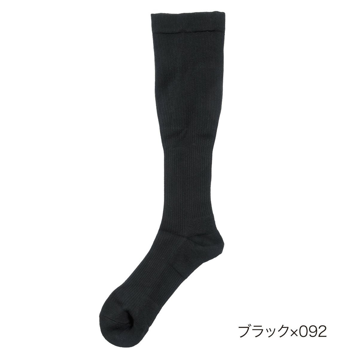 SHAPERS for MEN (シェーパーズ)】着圧靴下 ハイソックス丈 マイクロ