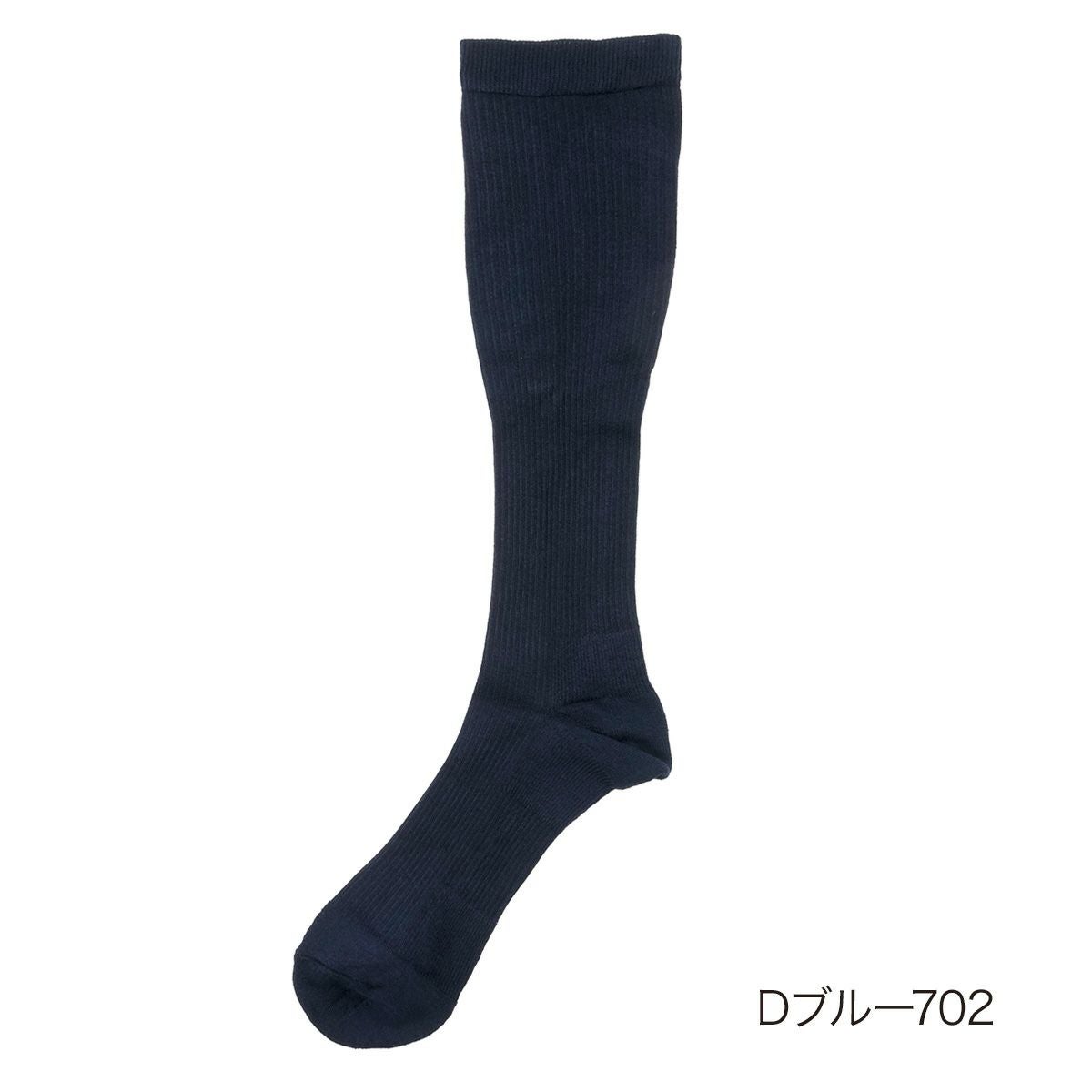 SHAPERS for MEN (シェーパーズ)】着圧靴下 ハイソックス丈 マイクロ
