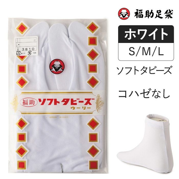 000000002548-01.jpg?size=l&w=