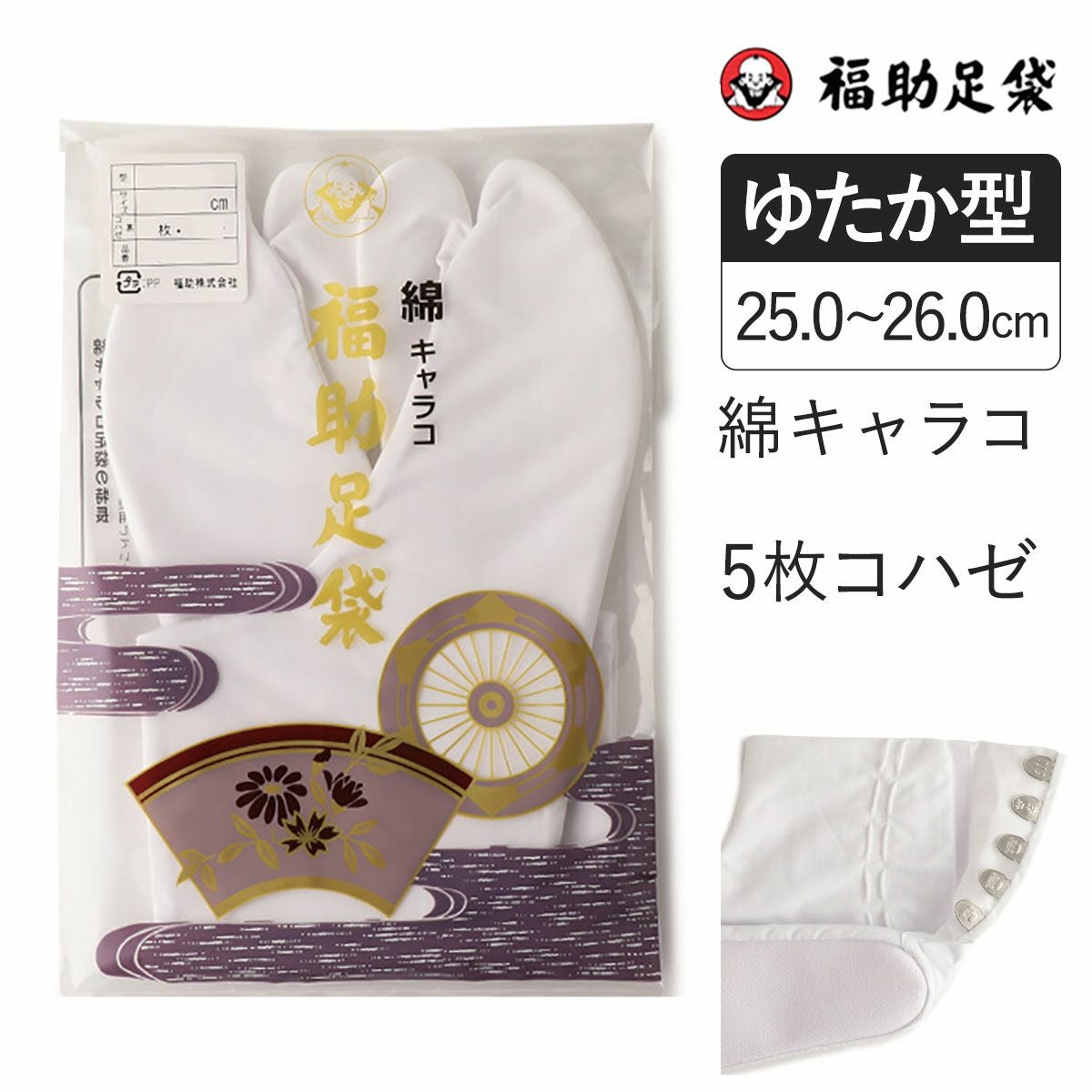000000002571-01.jpg?size=s&w=