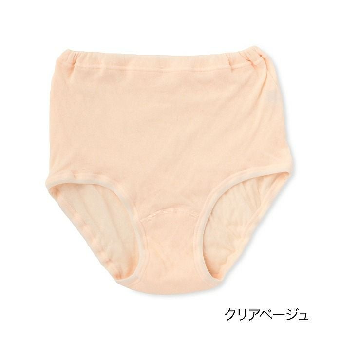 ショーツ スタンダードタイプ レディース ソフトショーツ 無地 綿100