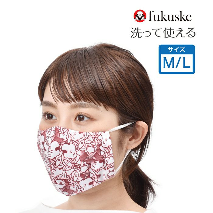 福助 1枚入 アマビエ柄マスク (レッド) 足袋工場で作ったマスク