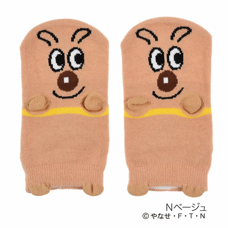 キッズアンパンマンパペットスニーカー丈ソックス