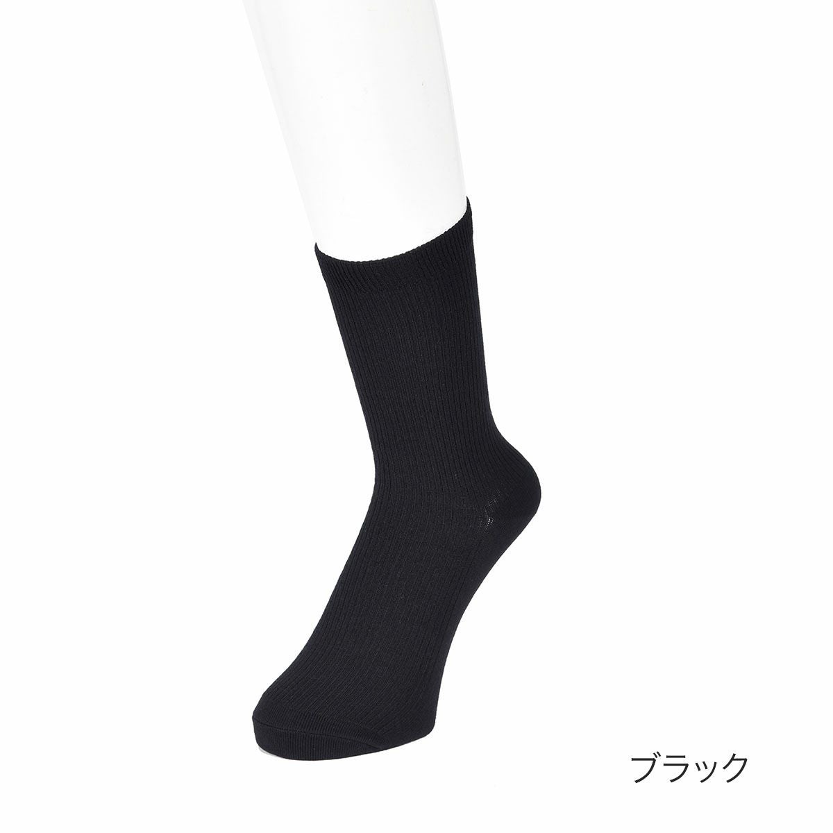 【新品】Black&White　ソックス　5足セット　24〜26 cm　ゴルフ キッズ 5足組 スクールソックス クルー丈 | ソックス・靴下(キッズ
