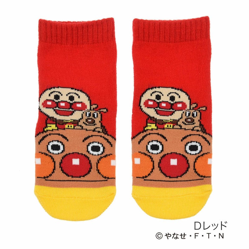 靴下ベビーアンパンマン乗り物柄ソックスクルー丈スベリ止め付き
