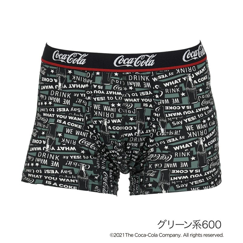 メンズボクサーブリーフ前閉じプリント