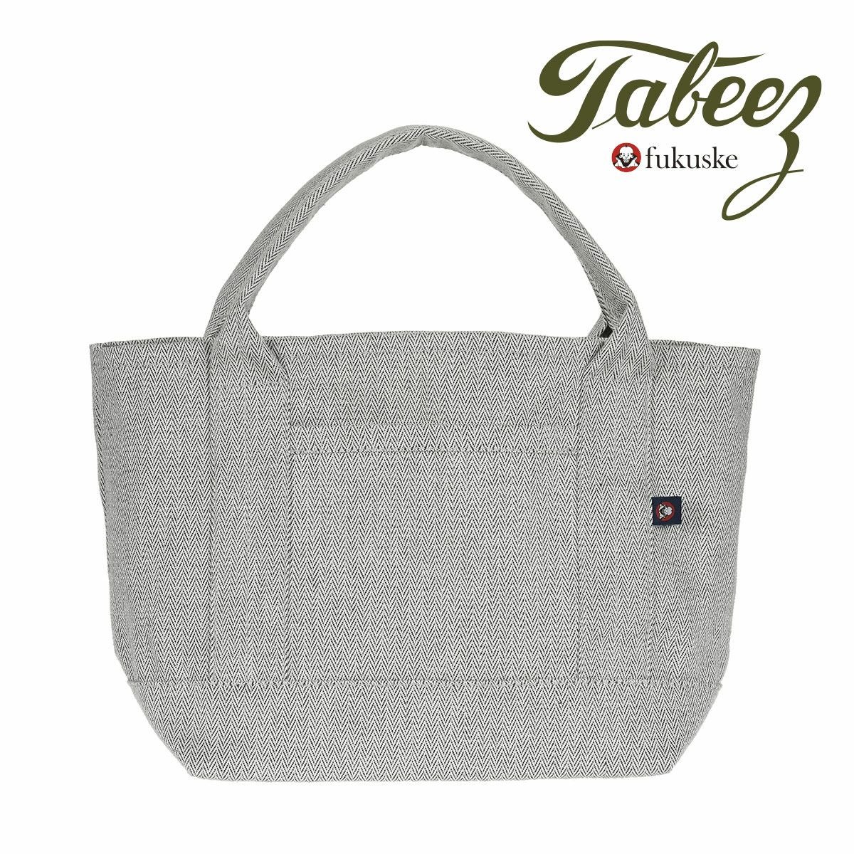 Tabeez(タビーズ)】トートバッグ ユニセックス ヘリンボーン 杉綾 日本