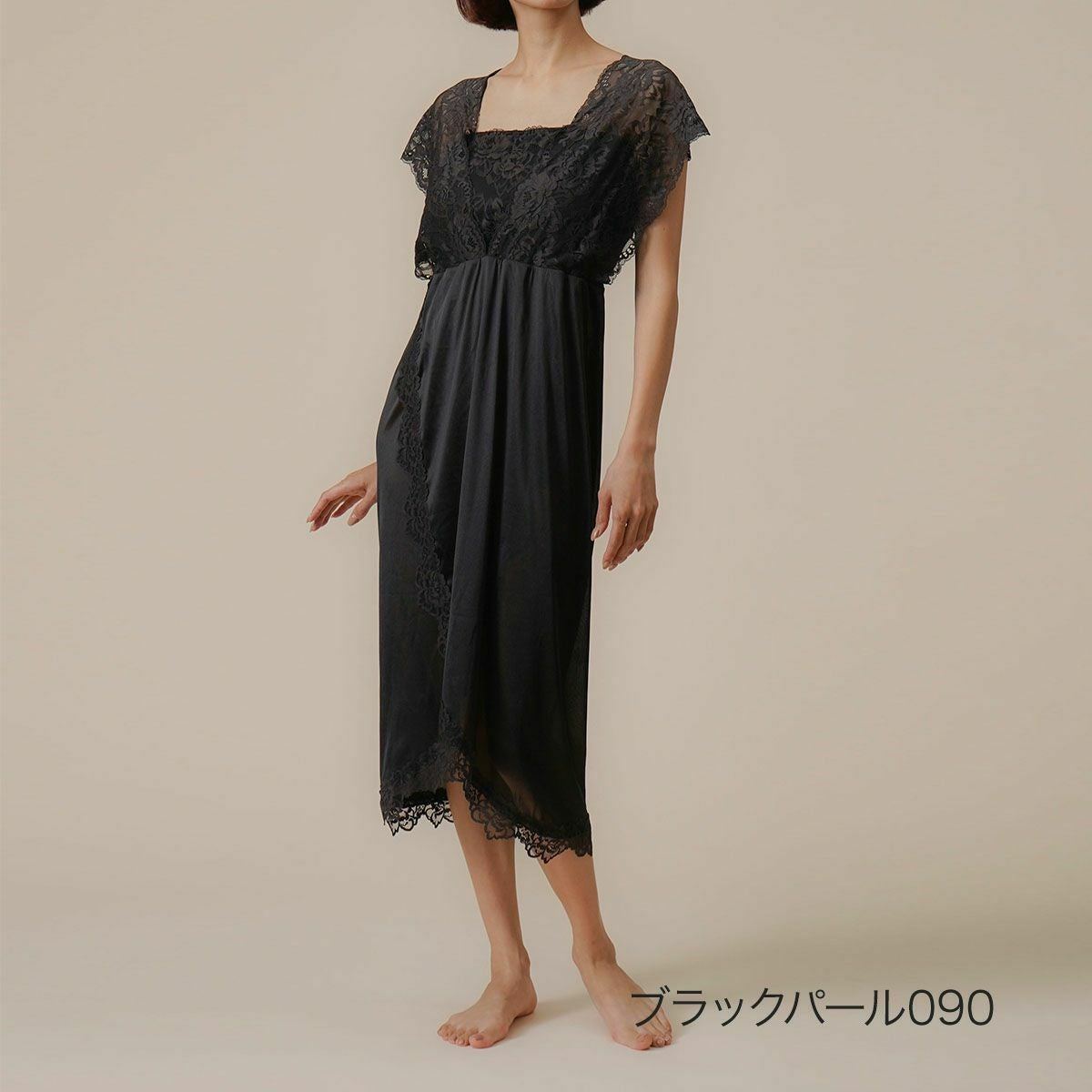 インナー レディース fukuske和装 ブラジュバン3inONE ブラスリップ