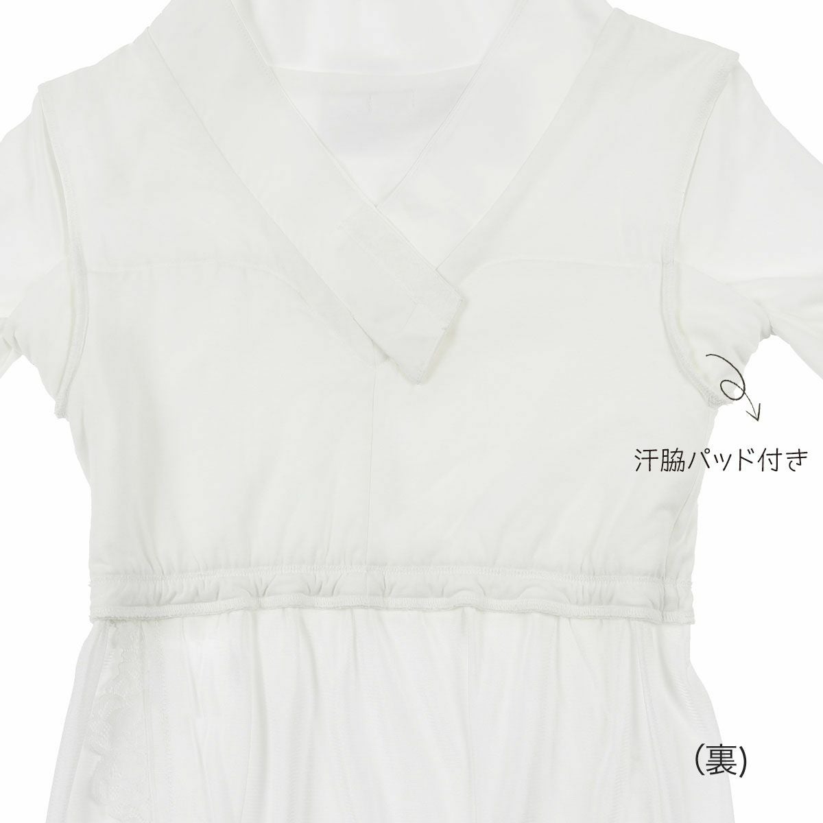 インナー レディース fukuske和装 ブラジュバン5inONE ブラスリップ