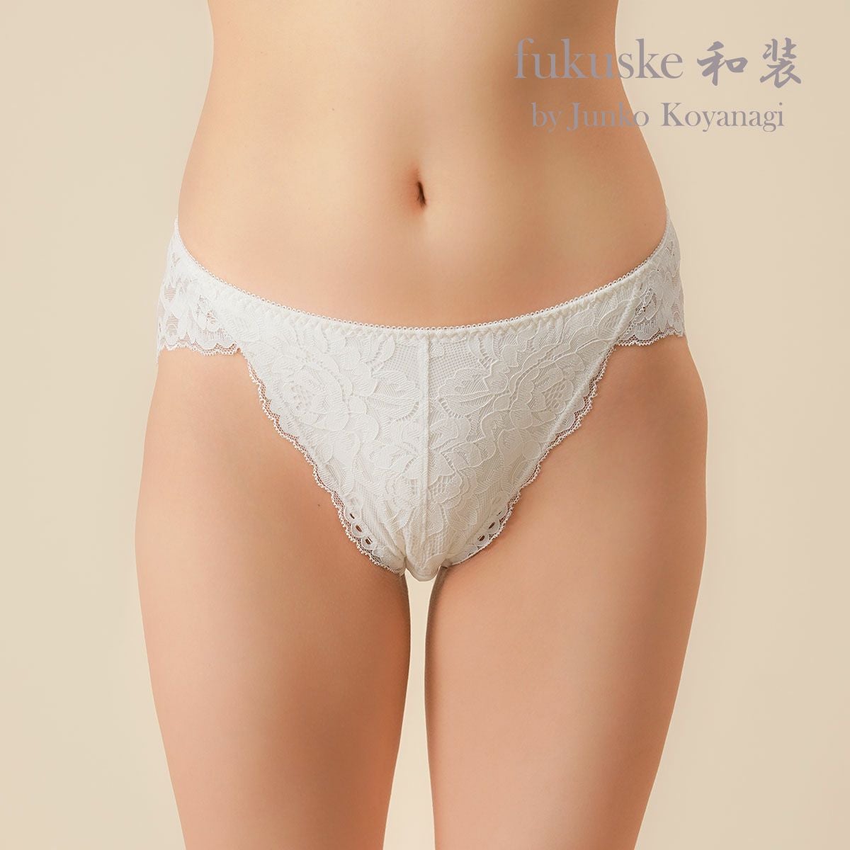 ★専用★3点★ショーツ★ ショーツ レディース fukuske和装 総レース スタンダードショーツ 401