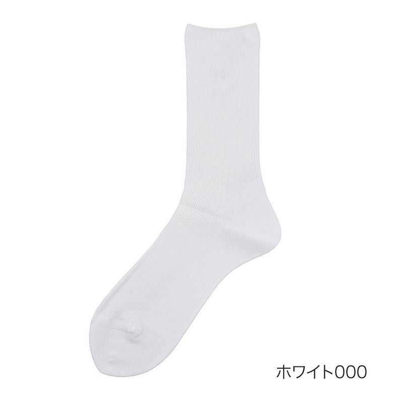 レディース靴下レーヨンシルクリブクルー丈