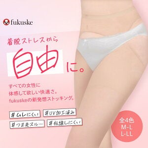 fukuske(フクスケ)： パンティ部レスストッキング サスペンダータイプ