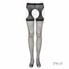 パンティ部レスお買い得セット