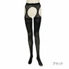 パンティ部レス30デニール
