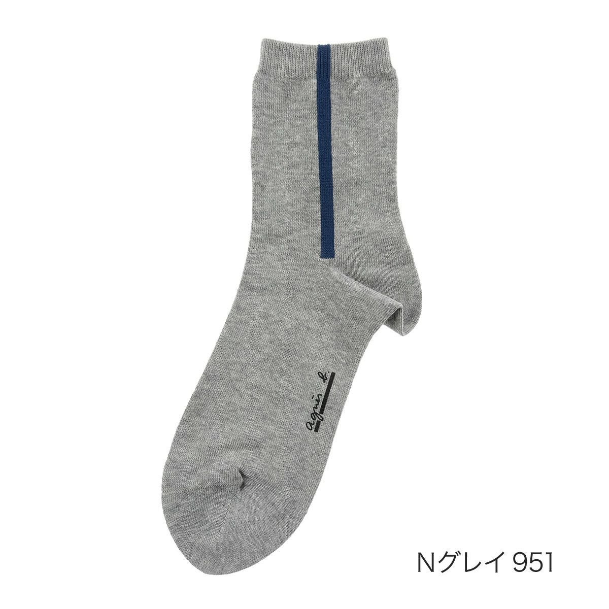 アニエスベー値下げ agnes b.｜アニエスベー アウトレット セール 通販 - SMASELL（スマセル）