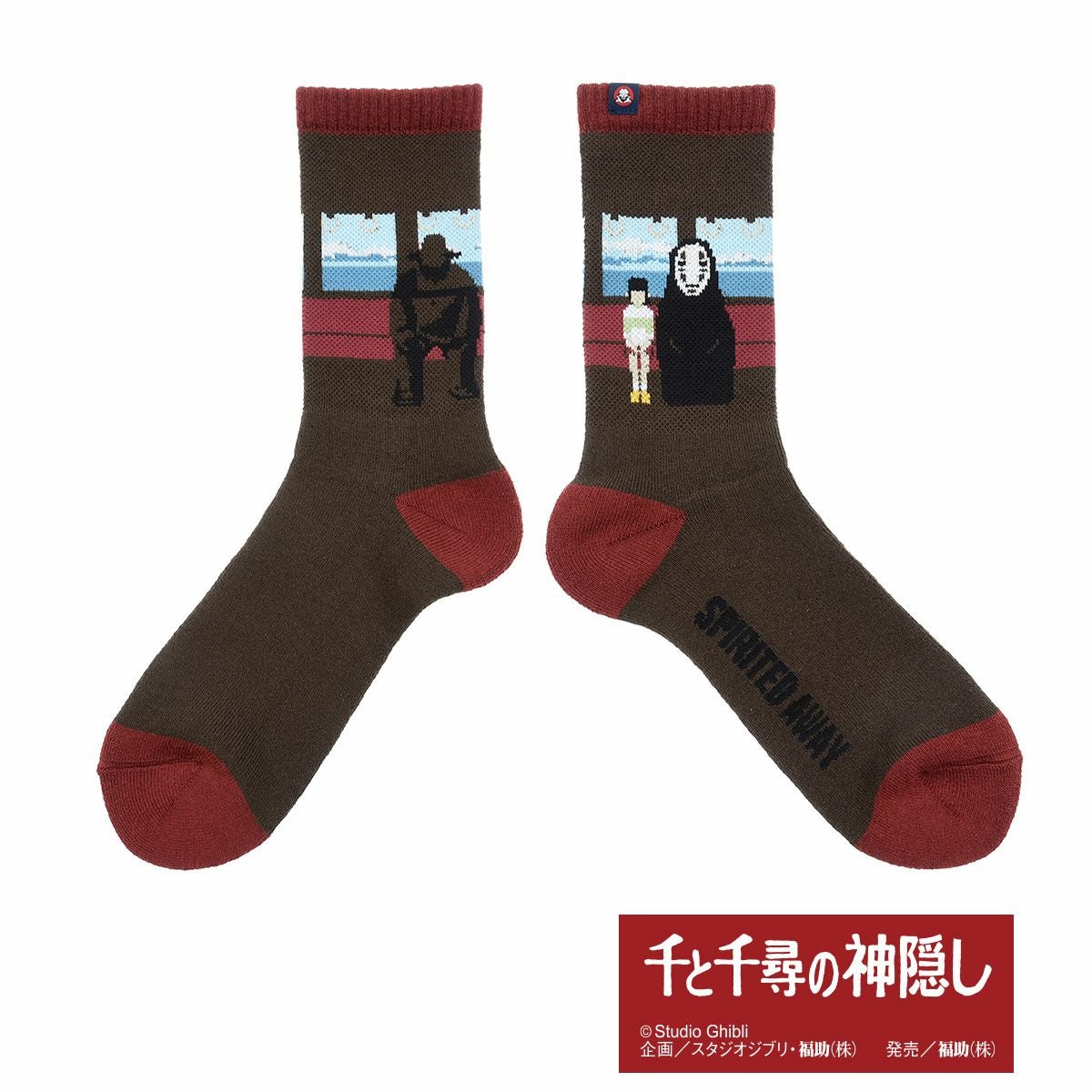靴下 メンズ スタジオジブリ 千と千尋の神隠し 千尋とカオナシ プリント リブ クルー丈 028-2209<br>25-27cm ダークブラウン 紳士 男性 フクスケ fukuske