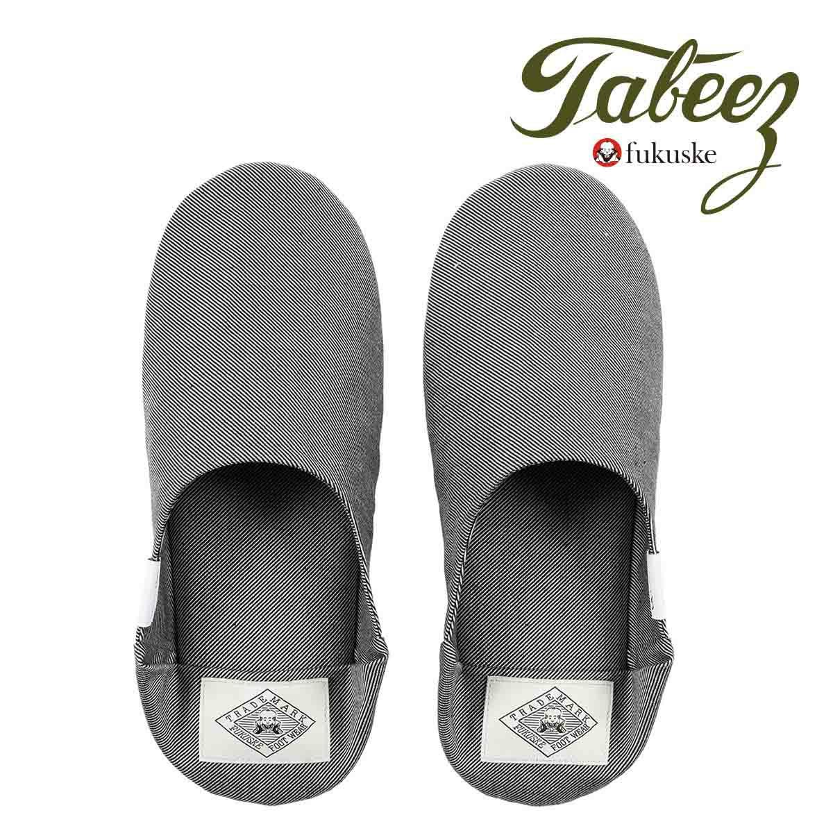 新商品入荷 | 福助 公式通販オンラインストア