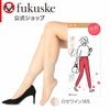 レディースストッキング無地SCYゾッキ伝線しにくいノンラン設計