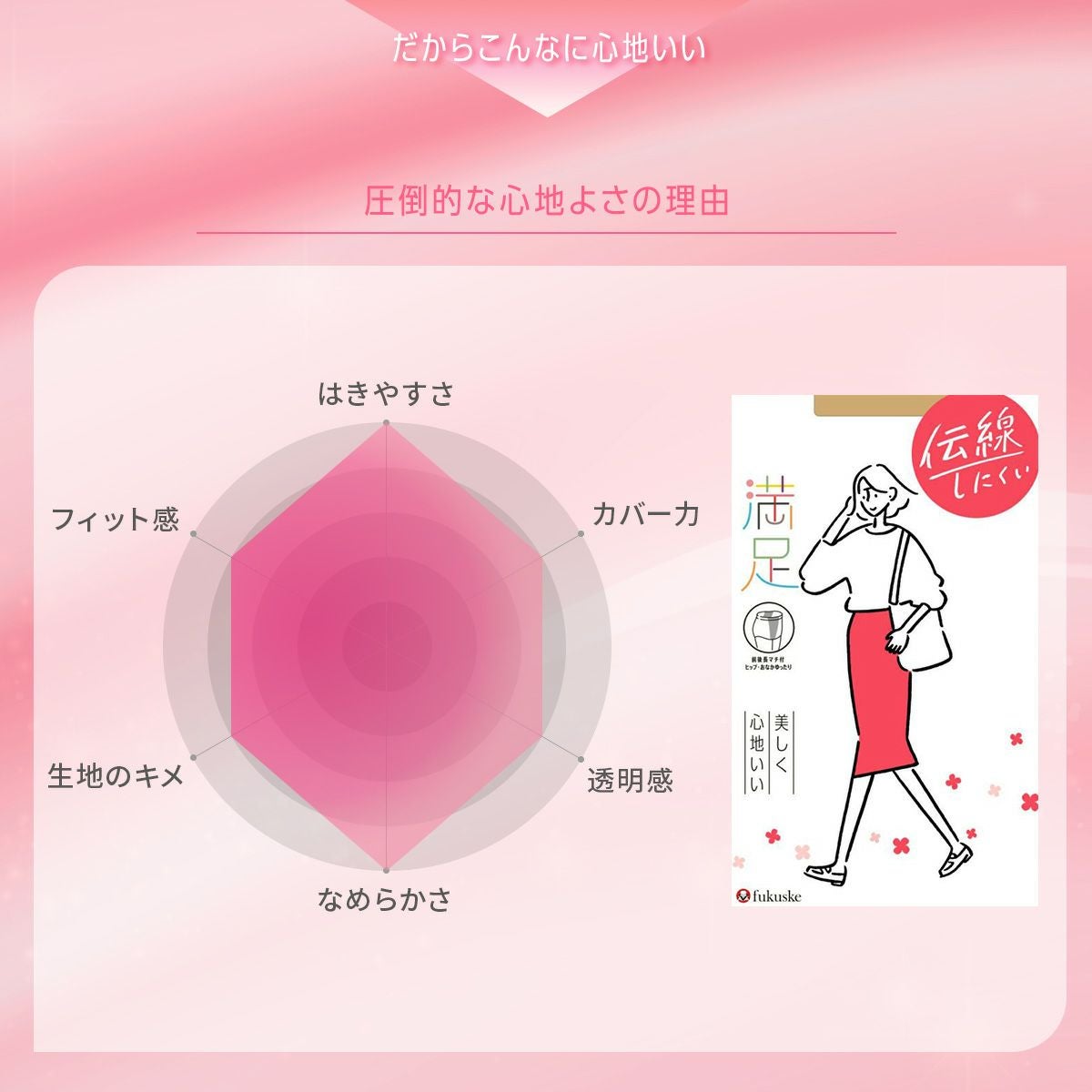 000000006133-17.jpg?size=l&w=