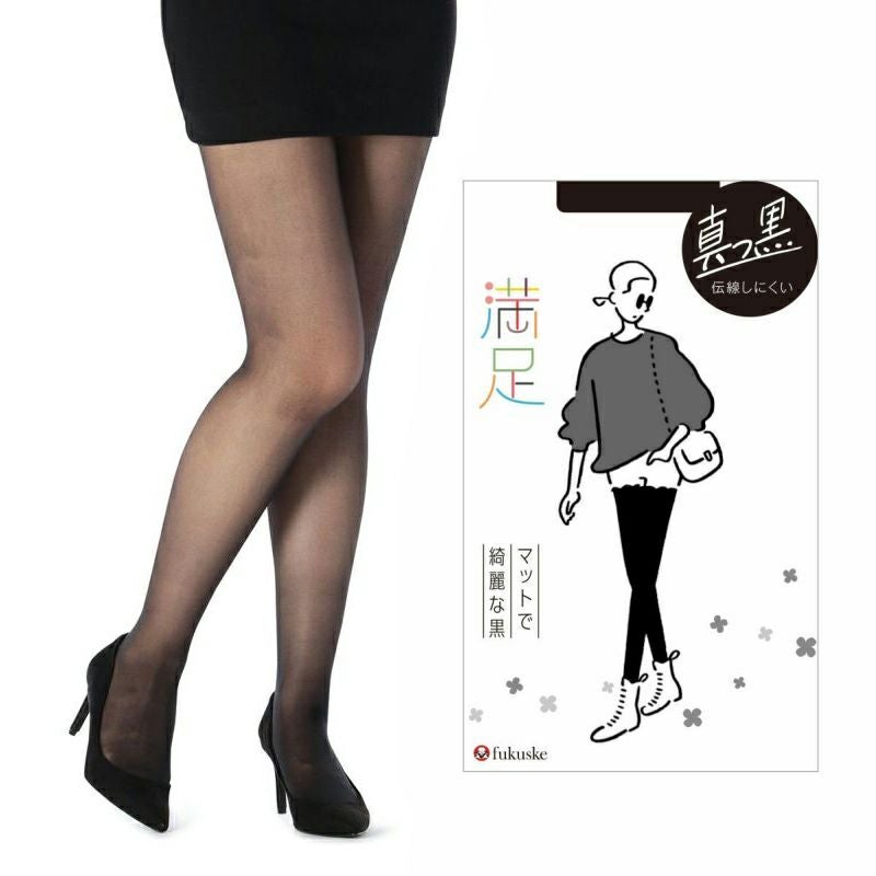 パンティアンドストッキング フレグランス ストッキング primaniacs