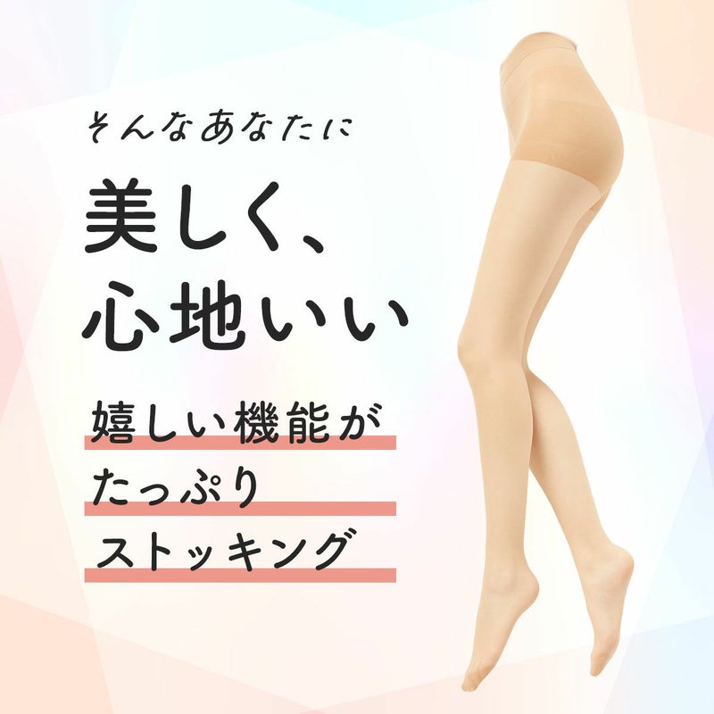 レディースストッキング無地SCYゾッキ伝線しにくいノンラン設計