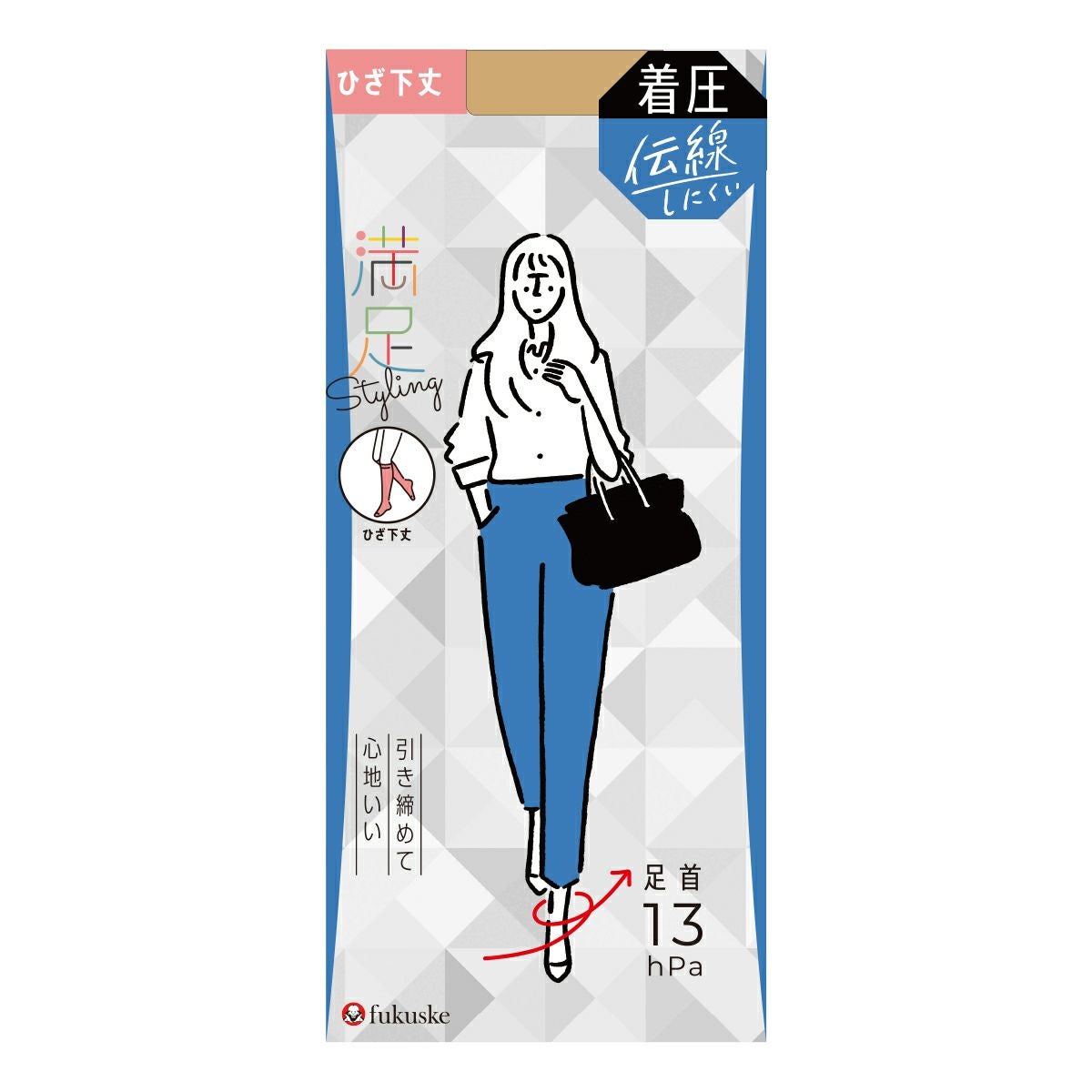 着圧ストッキング　立ち仕事用　膝下 満足Styling(スタイリング)： 伝線しにくい 無地 着圧ストッキング