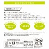 レディースストッキング無地30デニール相当ノンウエストゴムお腹ゆったり前マチ付き