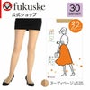 レディースストッキング無地SCYゾッキマチ付き