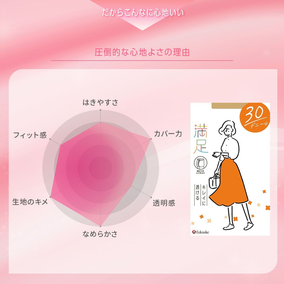 000000006166-14.jpg?size=l&w=
