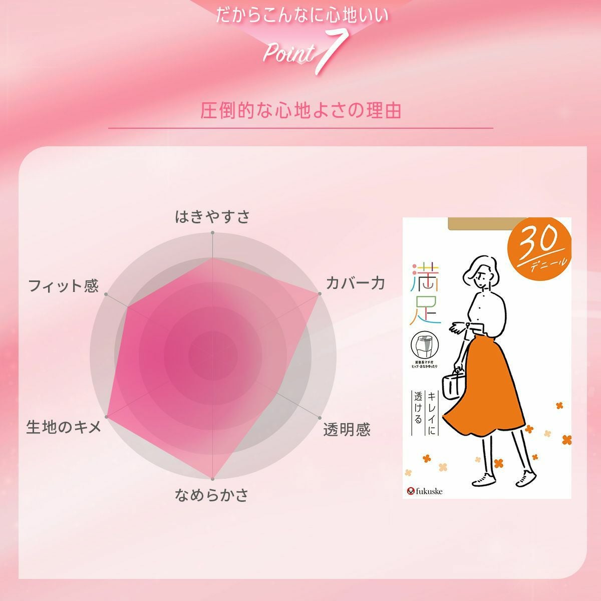 000000006167-14.jpg?size=l&w=