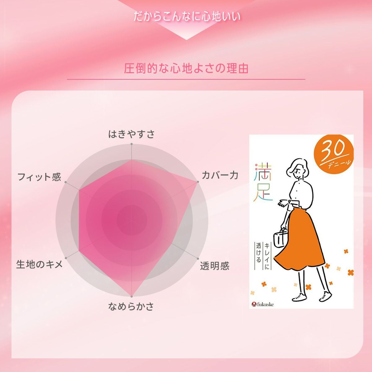 000000006168-14.jpg?size=l&w=
