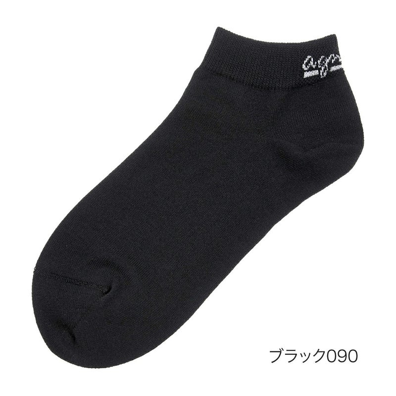 レディースソックスバックロゴ