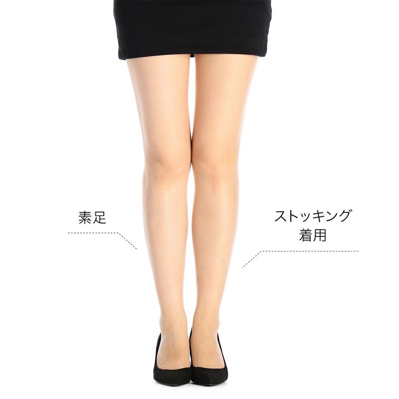 レディースストッキング無地コンジュゲートゾッキパンティ部メッシュ編み