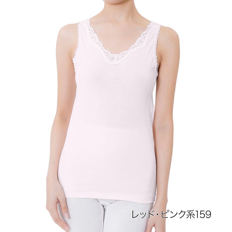 レディースインナー胸元レース保湿加工