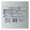 メンズソックスリブ抗菌防臭