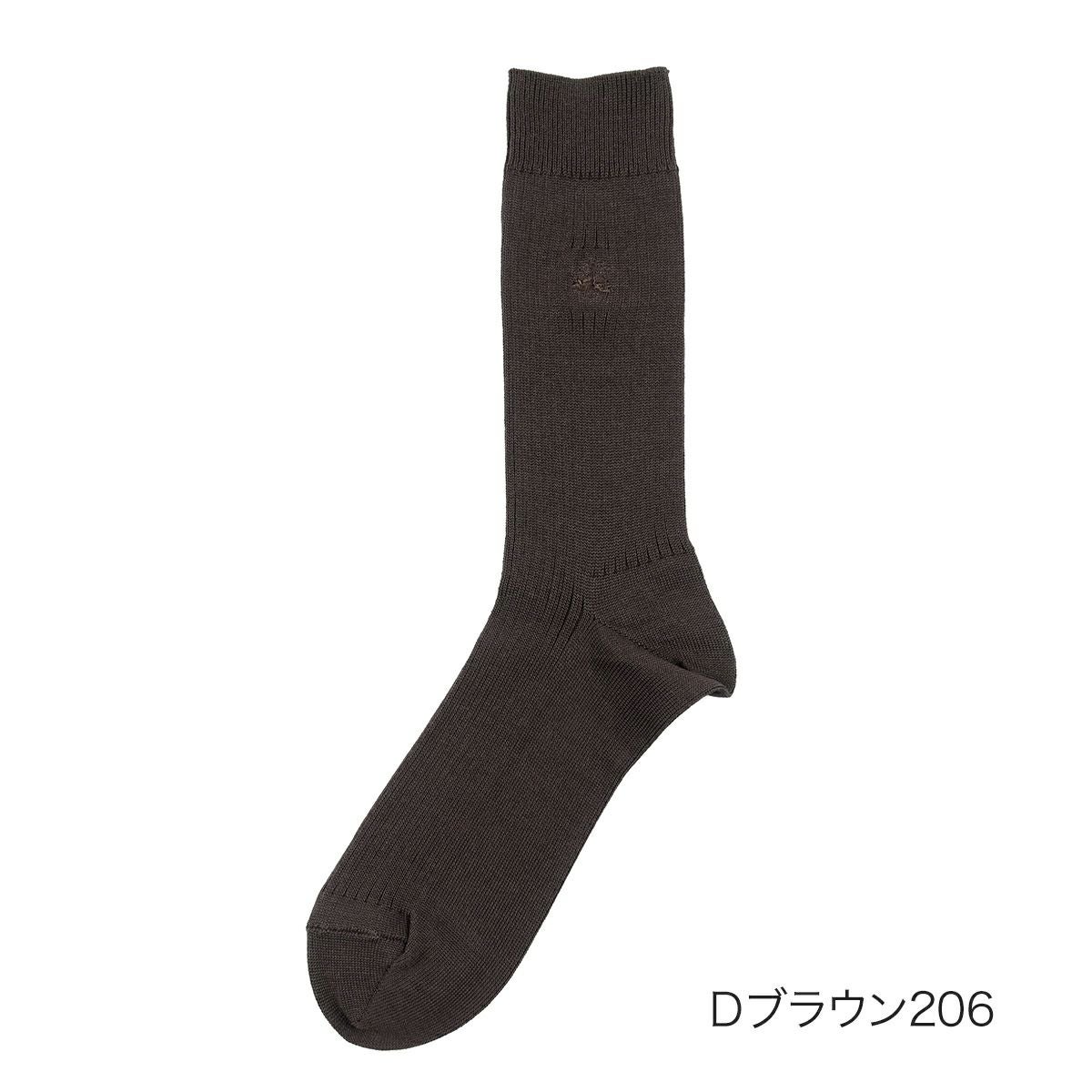 BrooksBrothers (ブルックスブラザーズ)】 靴下 無地リブ クルー丈