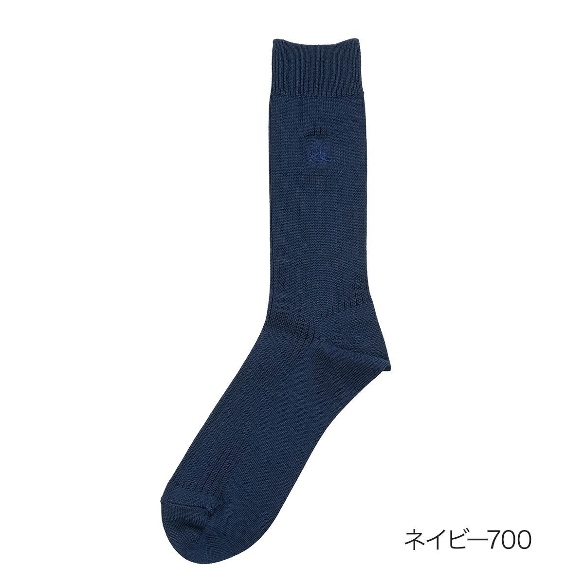 BrooksBrothers (ブルックスブラザーズ)】 靴下 無地リブ クルー丈