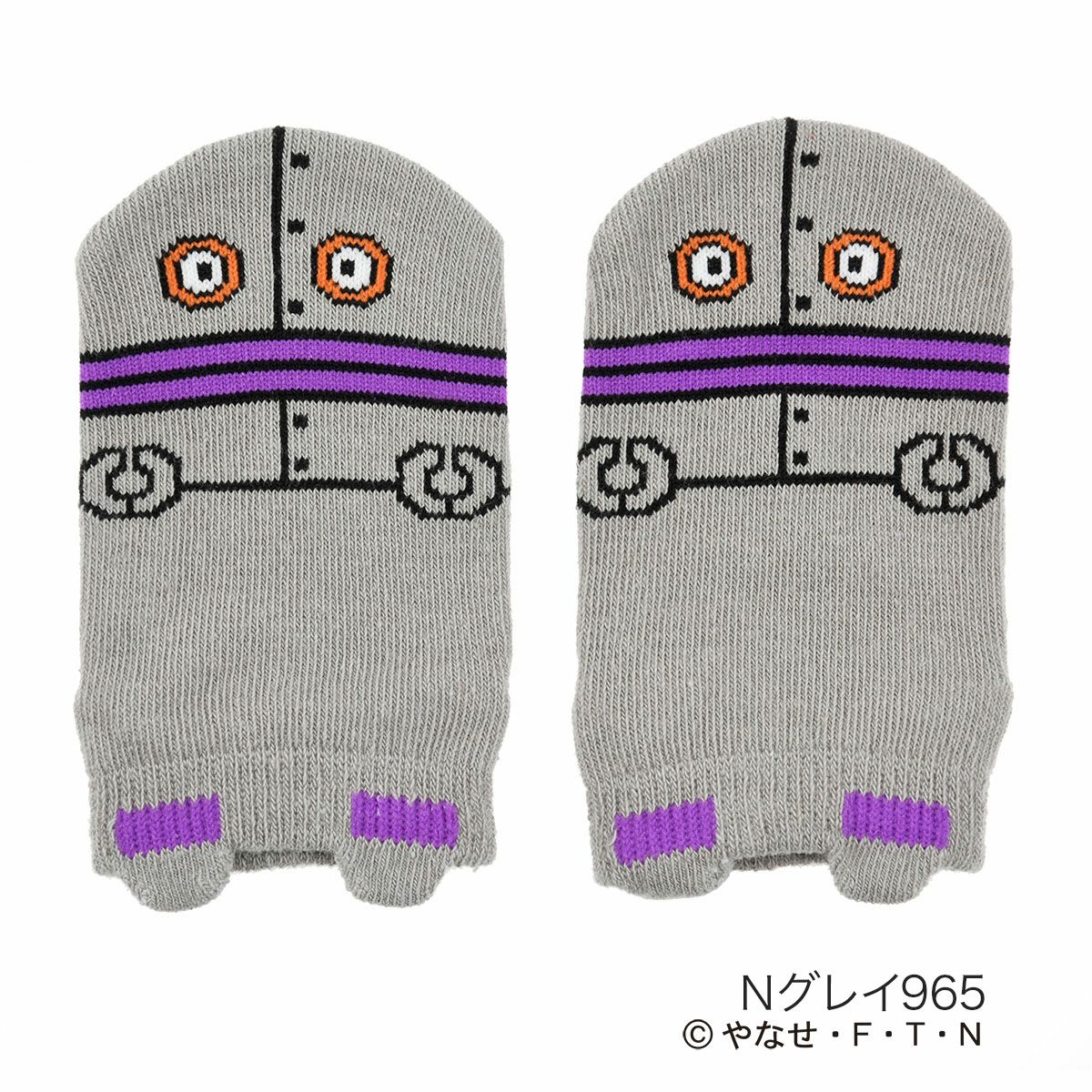 アンパンマン】 靴下 スニーカー丈 滑り止め付 キャラクター柄