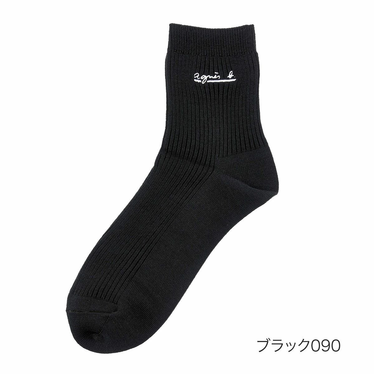 punkandyo 靴下 ソックス / 紫 / ONO-CHAN×Gana G Socks