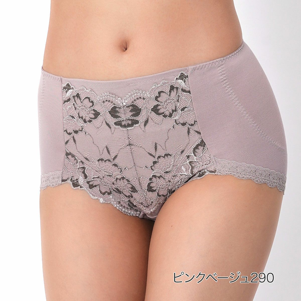 満足： お腹・ヒップ引き上げ 花柄 レース ショーツ スタンダード
