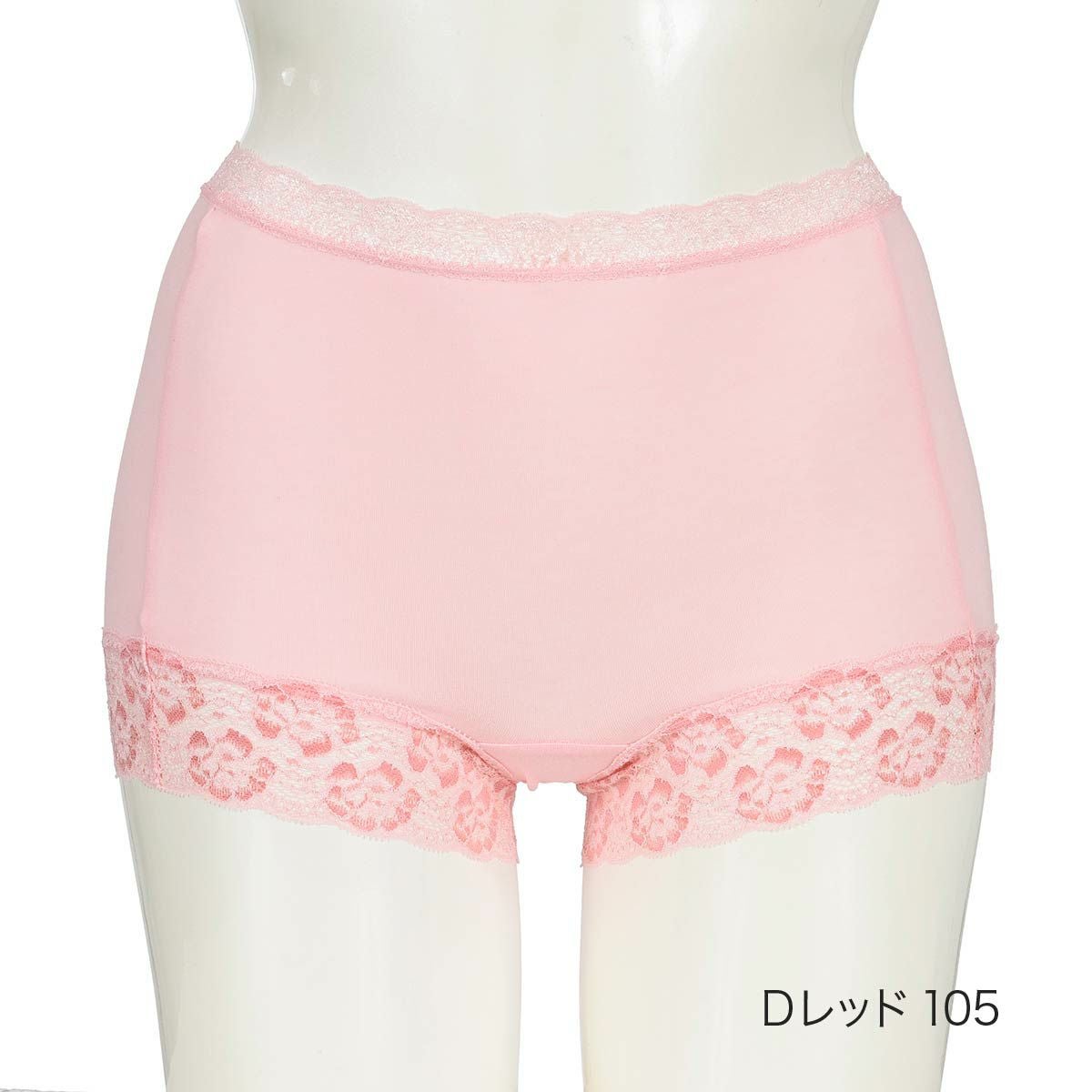 満足： 伸びてフィット 花柄 レース ショーツ 1分丈 やや深ばき (37