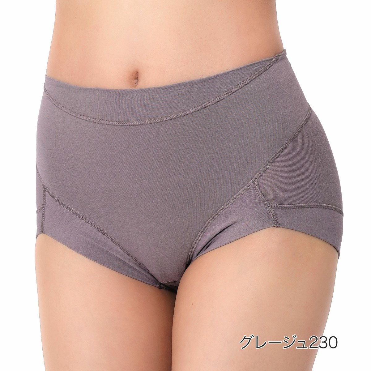 満足： お腹リフトアップ 無地 ショーツ スタンダードタイプ やや深ば