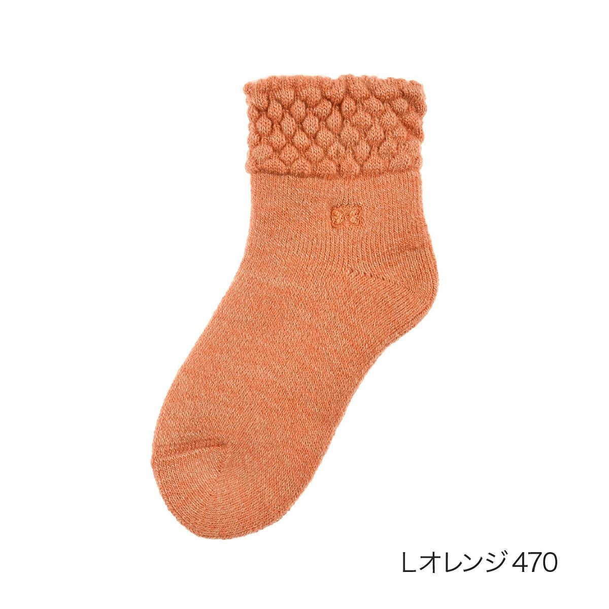 HANAEMORI(ハナエモリ)】靴下 クルー丈 無地 ワンポイント 内起毛