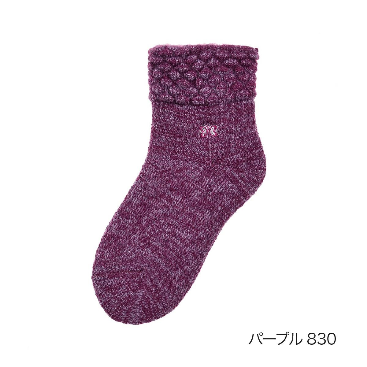 HANAEMORI(ハナエモリ)】靴下 クルー丈 無地 ワンポイント 内起毛